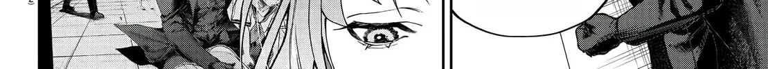 Read Davre no Oukan chapter 2 image 50 on Lezhin
