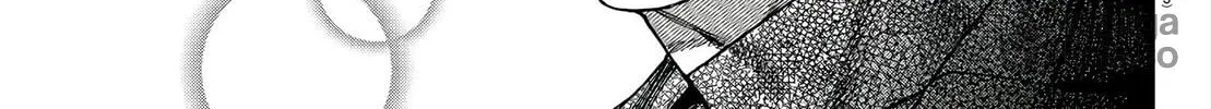 Read Davre no Oukan chapter 2 image 52 on Lezhin
