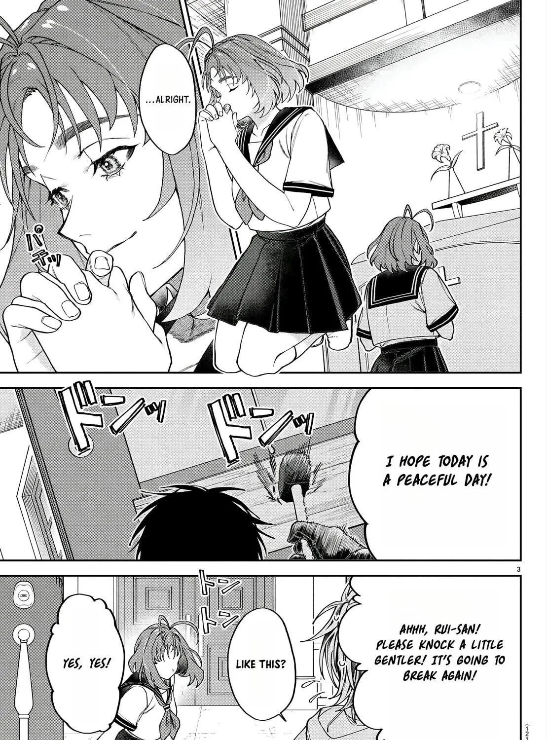 Read Davre no Oukan chapter 2 image 7 on Lezhin