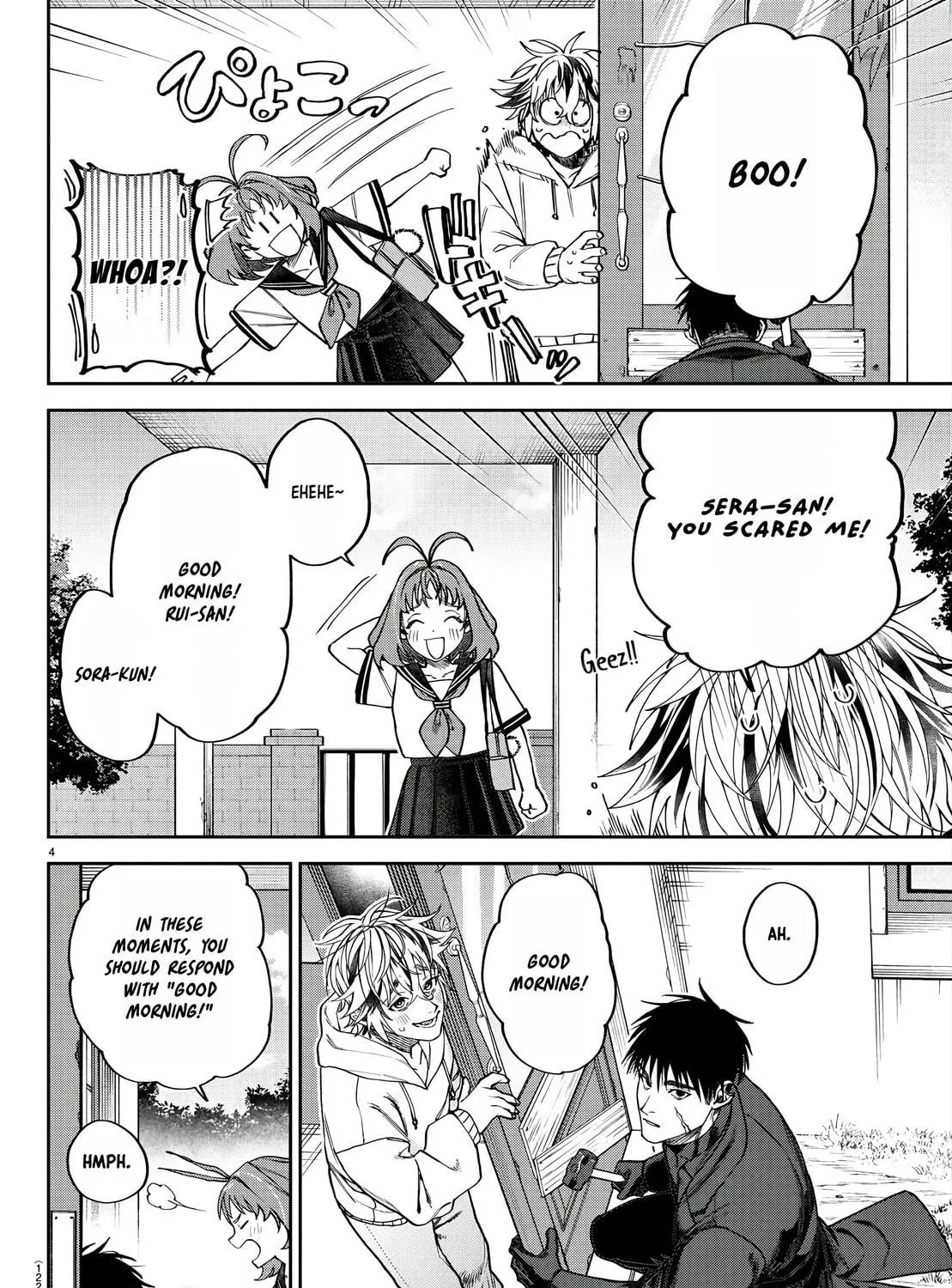 Read Davre no Oukan chapter 2 image 9 on Lezhin