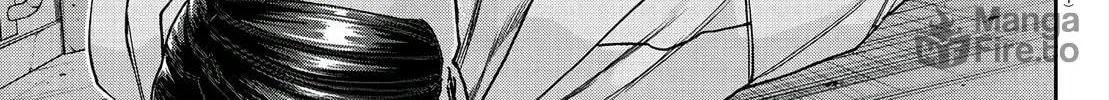Read Davre no Oukan chapter 3 image 10 on Lezhin