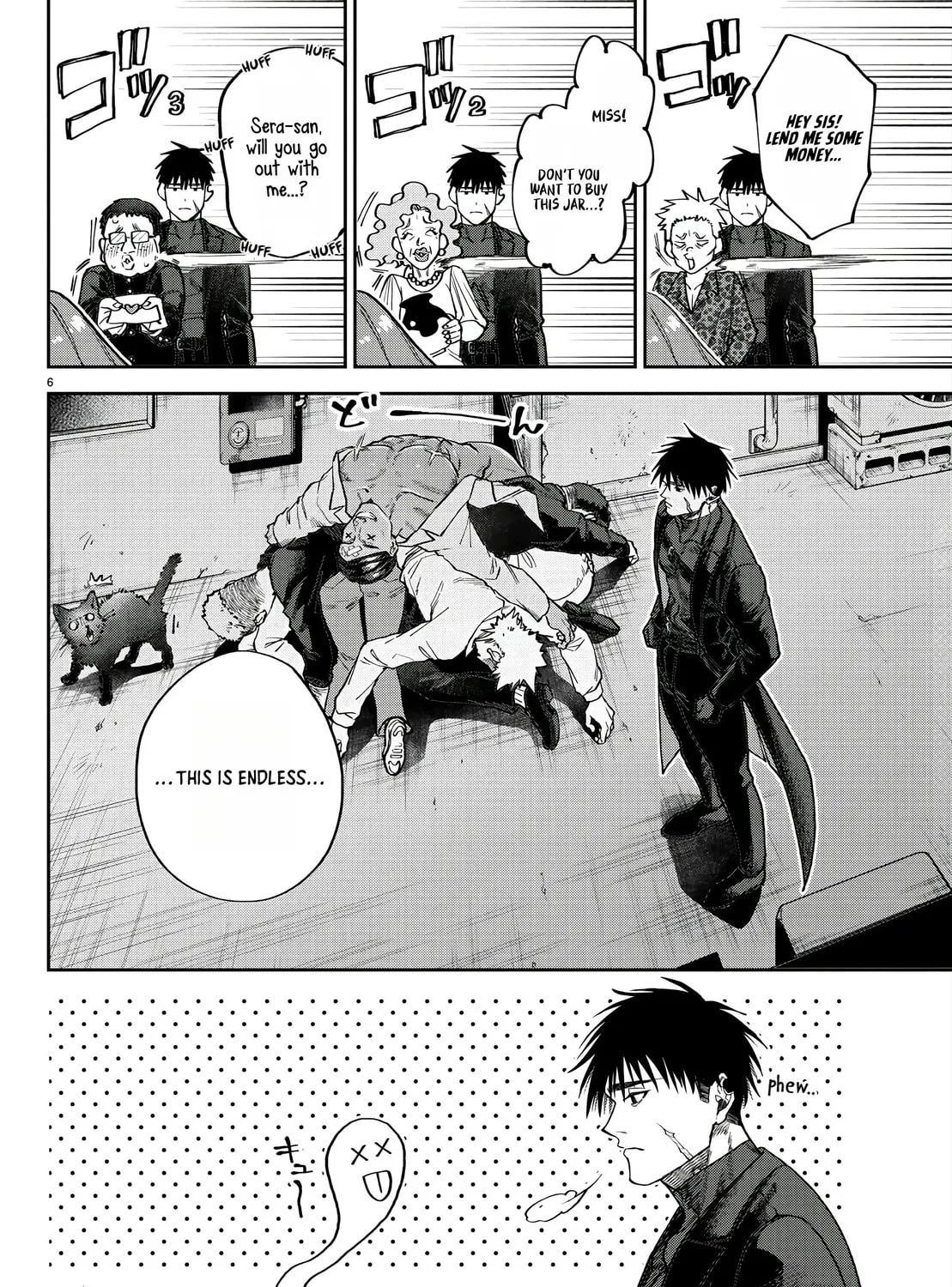 Read Davre no Oukan chapter 3 image 11 on Lezhin