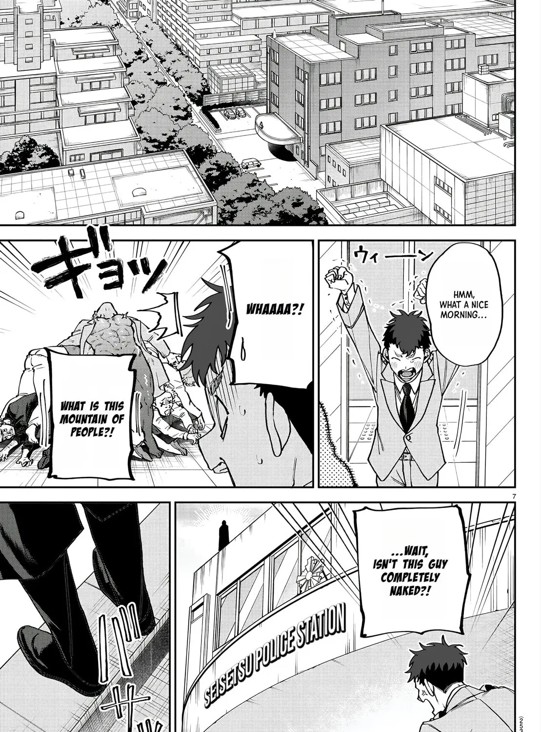 Read Davre no Oukan chapter 3 image 13 on Lezhin