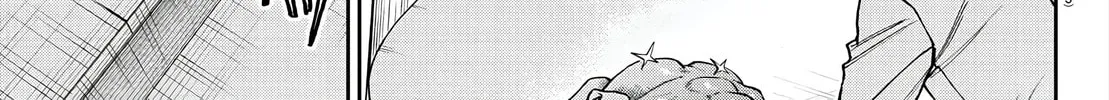 Read Davre no Oukan chapter 3 image 14 on Lezhin