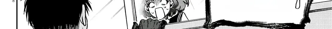 Read Davre no Oukan chapter 3 image 20 on Lezhin