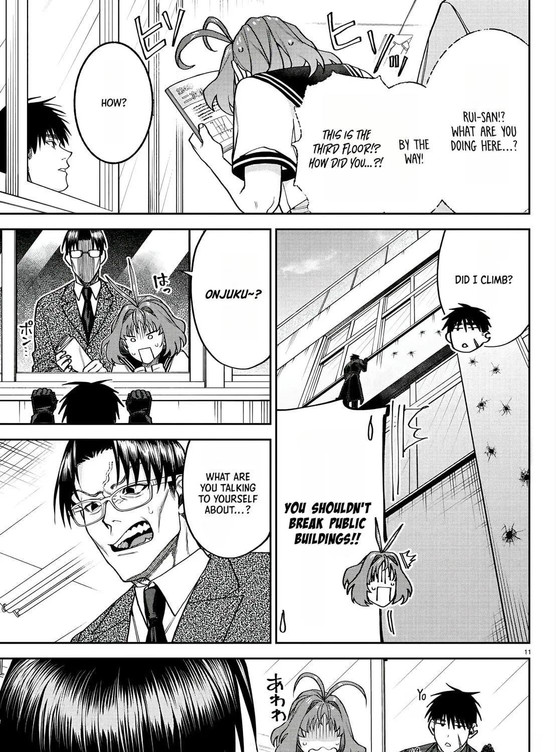 Read Davre no Oukan chapter 3 image 21 on Lezhin