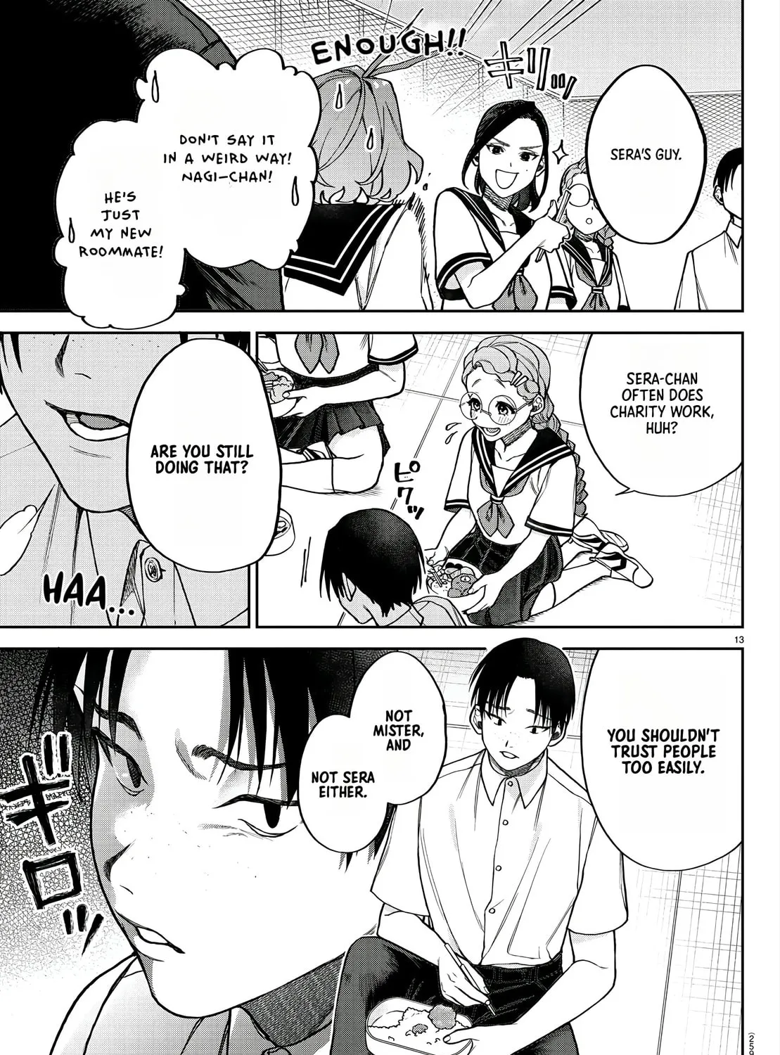 Read Davre no Oukan chapter 3 image 25 on Lezhin