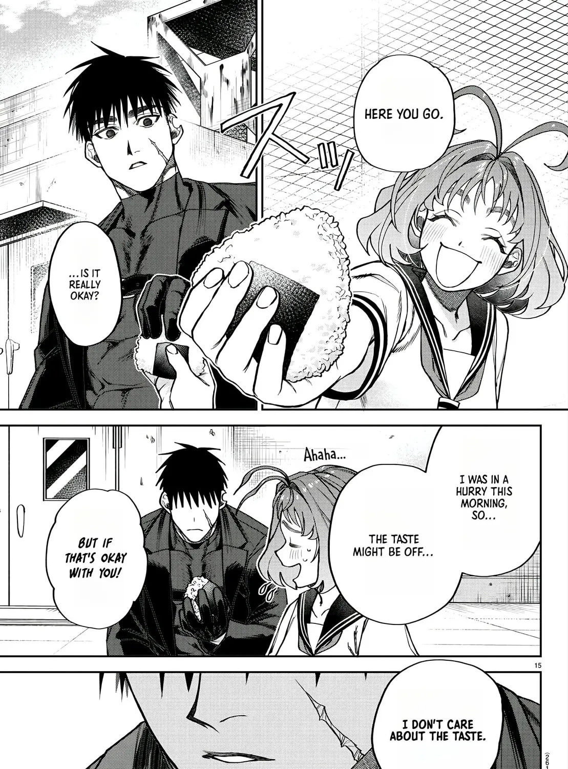 Read Davre no Oukan chapter 3 image 29 on Lezhin
