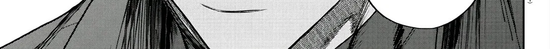 Read Davre no Oukan chapter 3 image 30 on Lezhin