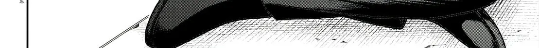 Read Davre no Oukan chapter 3 image 32 on Lezhin