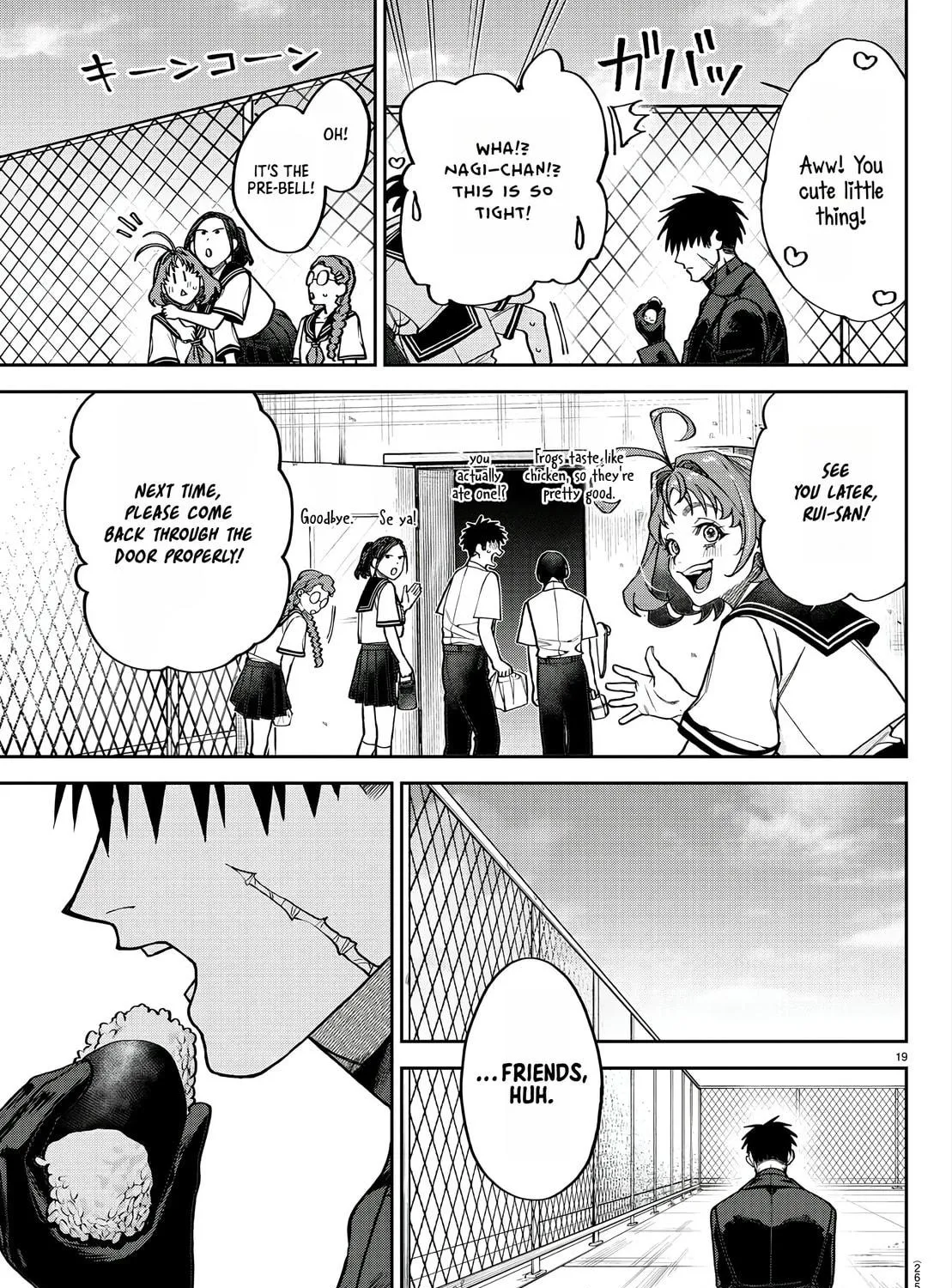 Read Davre no Oukan chapter 3 image 37 on Lezhin