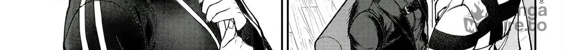 Read Davre no Oukan chapter 4 image 10 on Lezhin