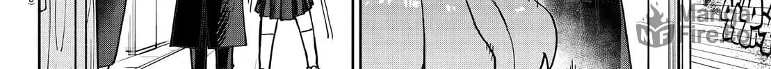 Read Davre no Oukan chapter 4 image 16 on Lezhin