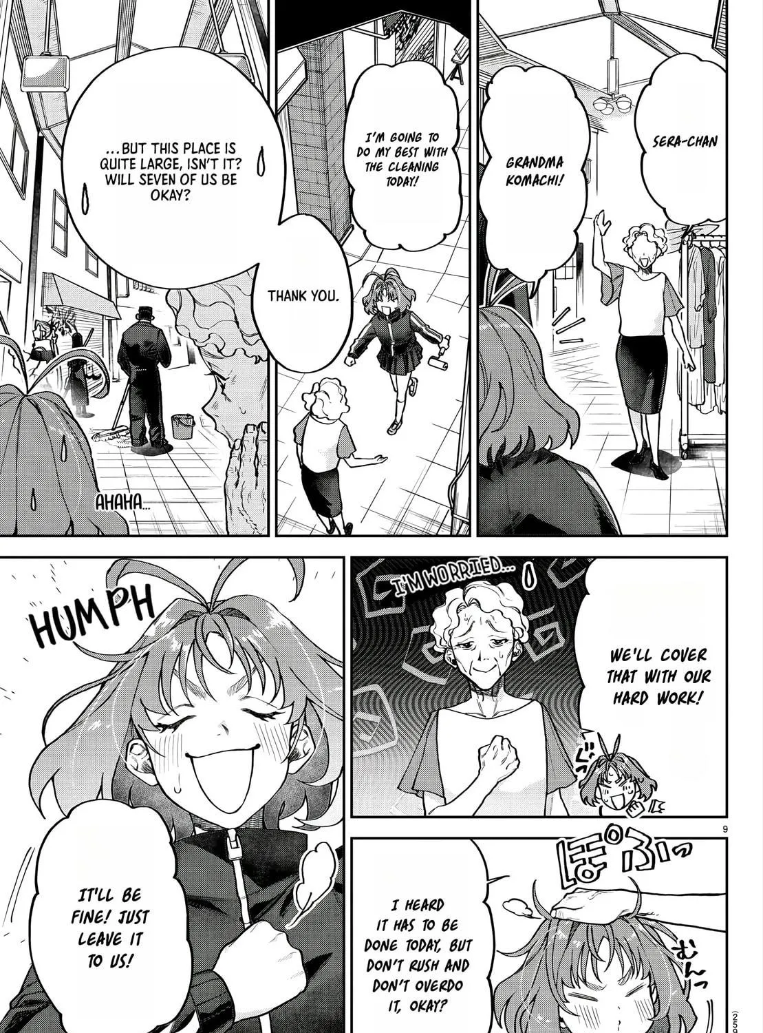 Read Davre no Oukan chapter 4 image 17 on Lezhin