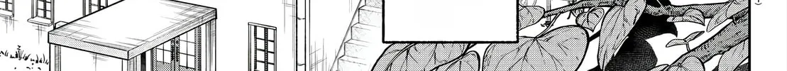 Read Davre no Oukan chapter 4 image 2 on Lezhin