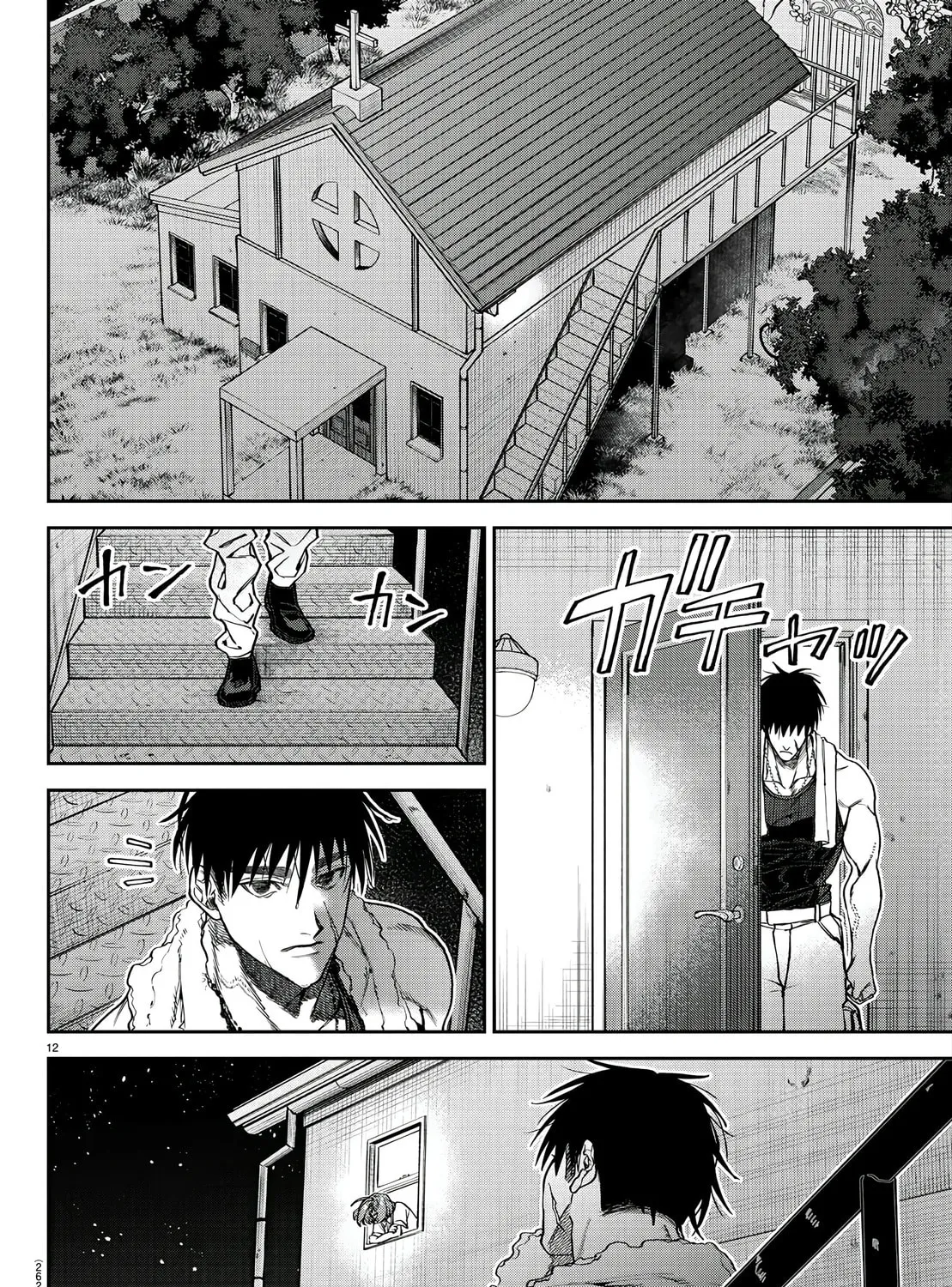 Read Davre no Oukan chapter 4 image 23 on Lezhin