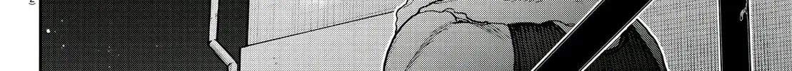 Read Davre no Oukan chapter 4 image 24 on Lezhin