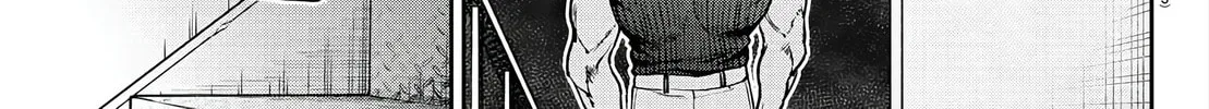 Read Davre no Oukan chapter 4 image 26 on Lezhin