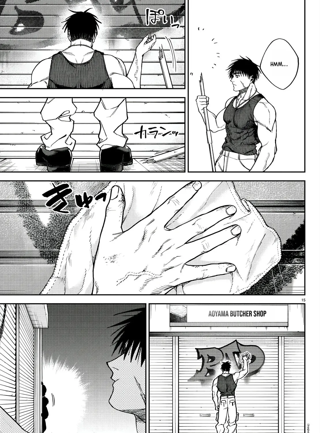 Read Davre no Oukan chapter 4 image 29 on Lezhin