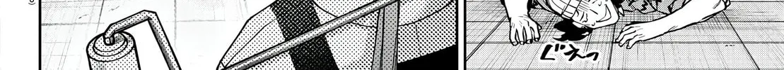 Read Davre no Oukan chapter 4 image 32 on Lezhin