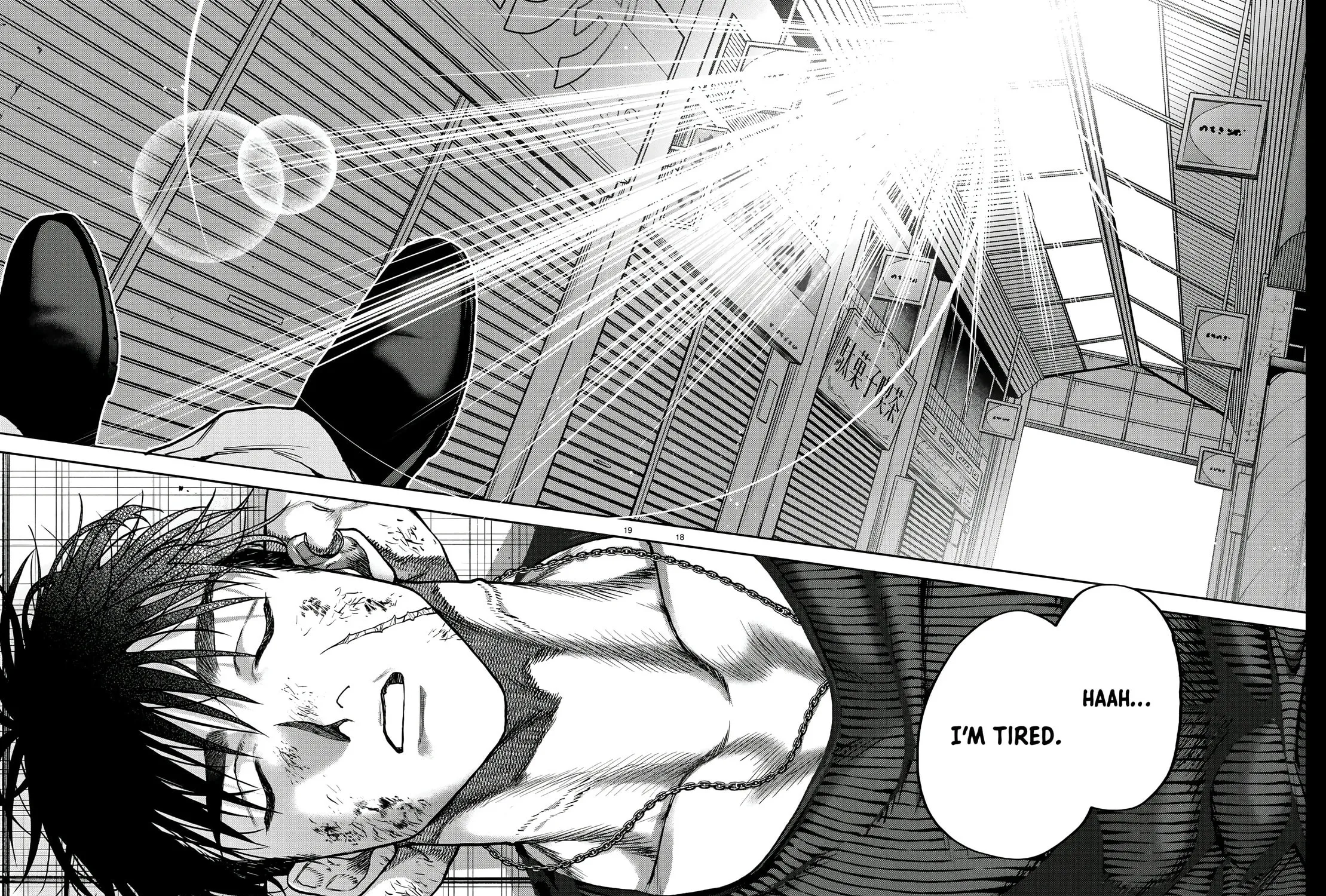 Read Davre no Oukan chapter 4 image 35 on Lezhin