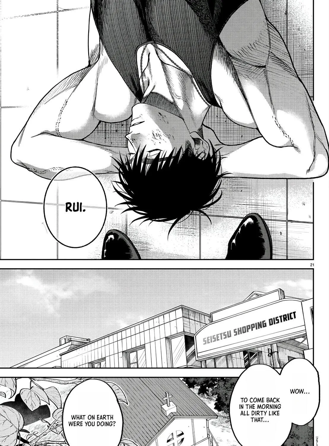 Read Davre no Oukan chapter 4 image 39 on Lezhin