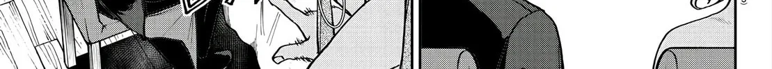 Read Davre no Oukan chapter 4 image 6 on Lezhin