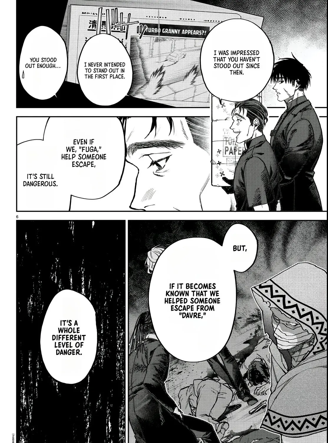 Read Davre no Oukan chapter 5 image 11 on Lezhin