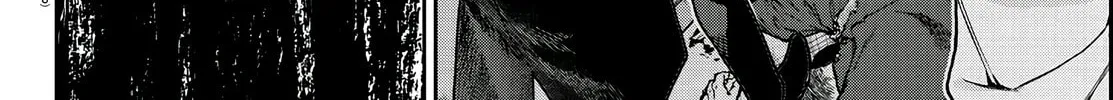 Read Davre no Oukan chapter 5 image 12 on Lezhin