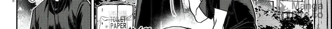 Read Davre no Oukan chapter 5 image 16 on Lezhin