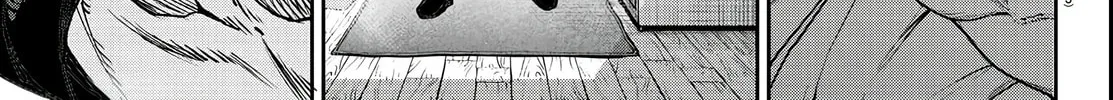 Read Davre no Oukan chapter 5 image 2 on Lezhin