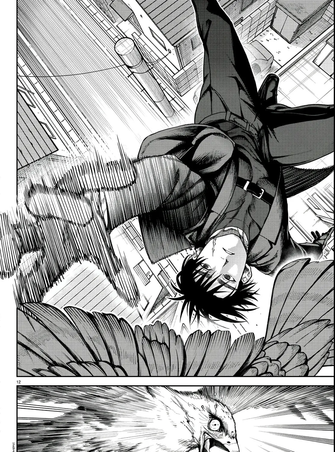 Read Davre no Oukan chapter 5 image 23 on Lezhin