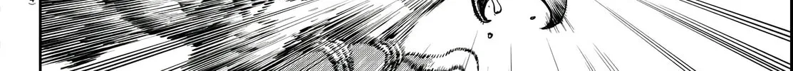 Read Davre no Oukan chapter 5 image 24 on Lezhin