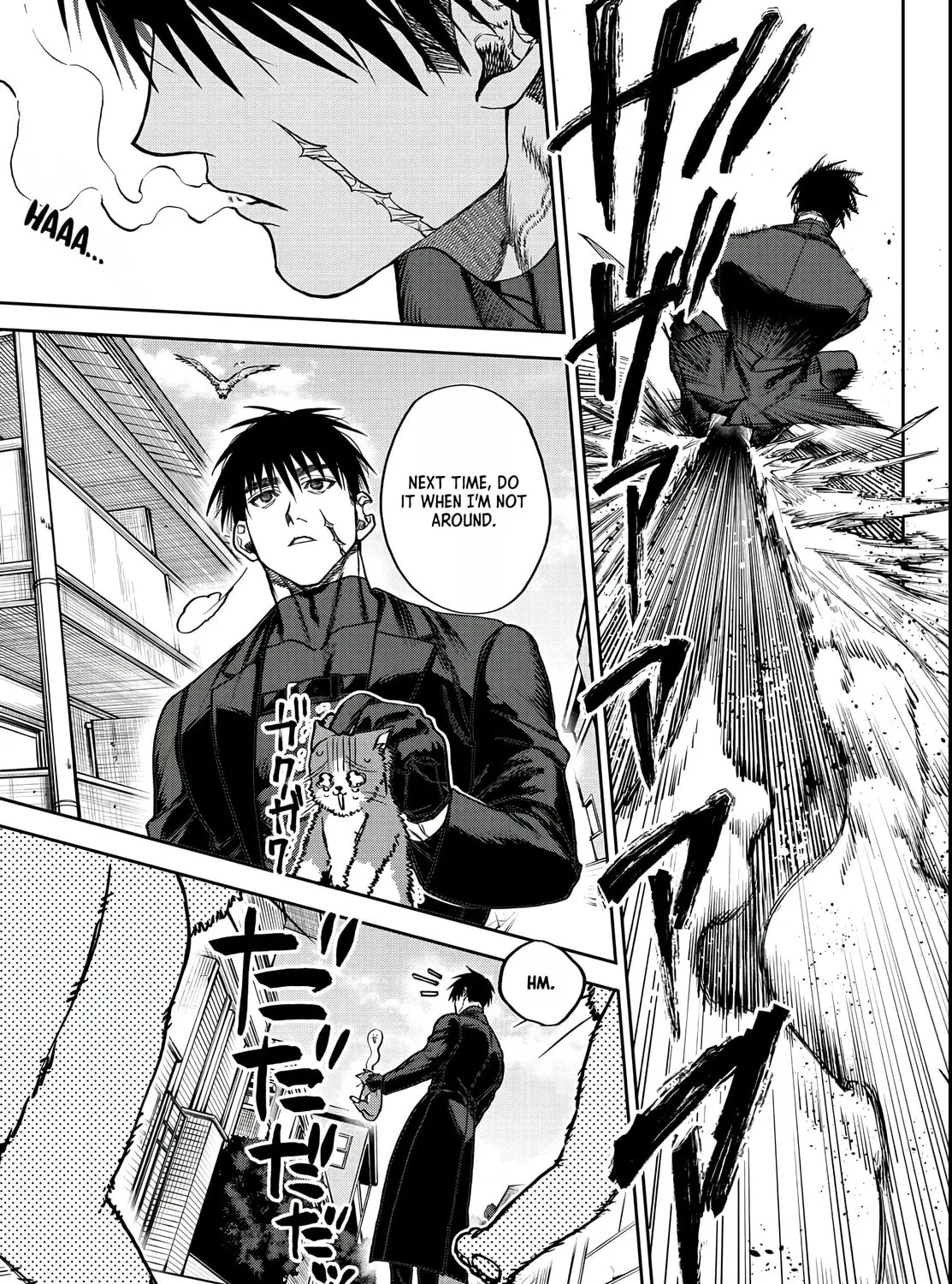 Read Davre no Oukan chapter 5 image 25 on Lezhin