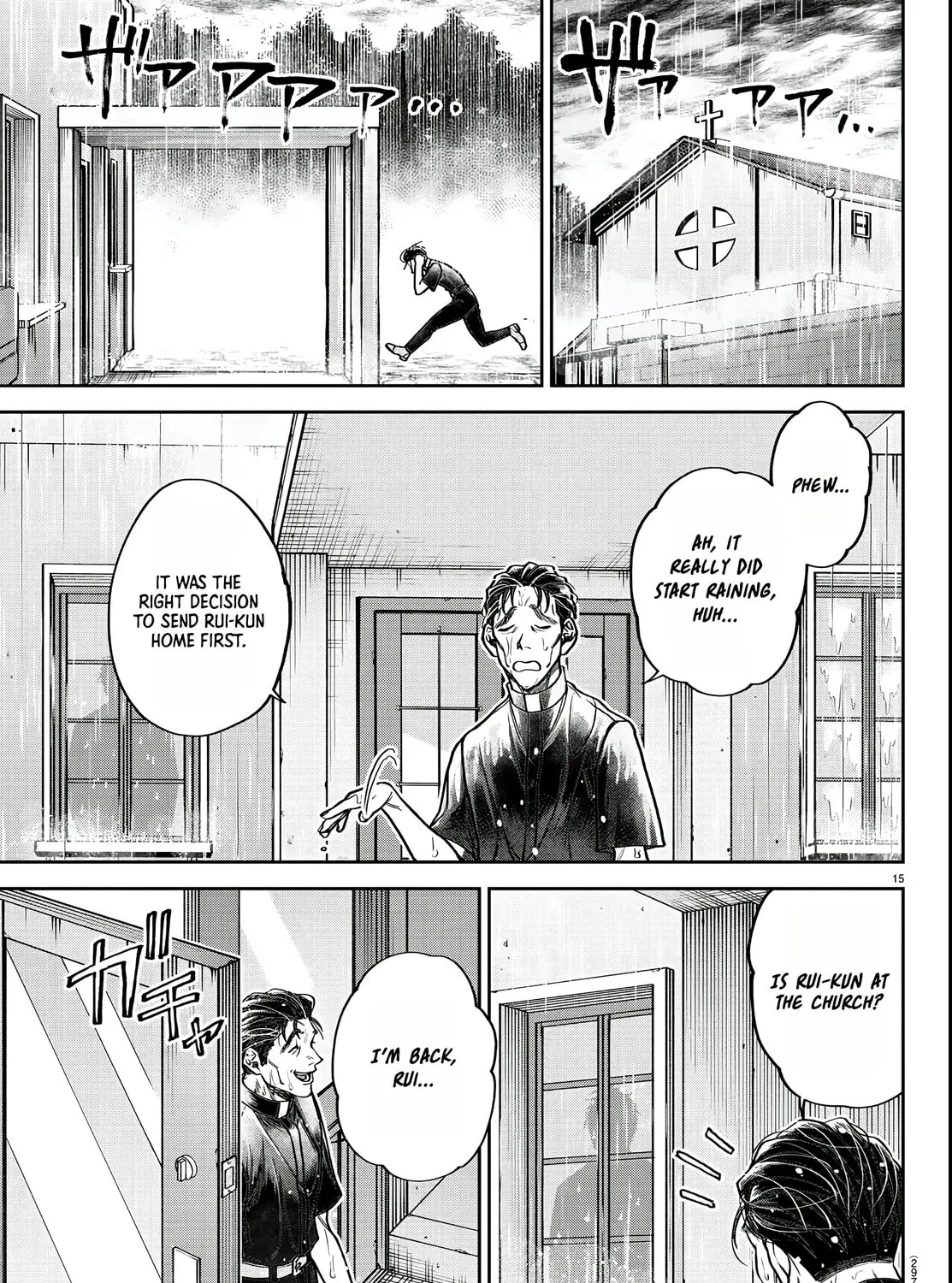 Read Davre no Oukan chapter 5 image 29 on Lezhin