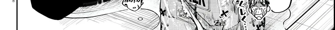 Read Davre no Oukan chapter 5 image 32 on Lezhin