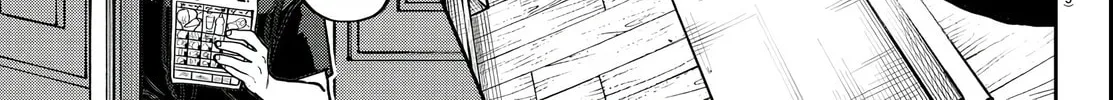 Read Davre no Oukan chapter 5 image 6 on Lezhin