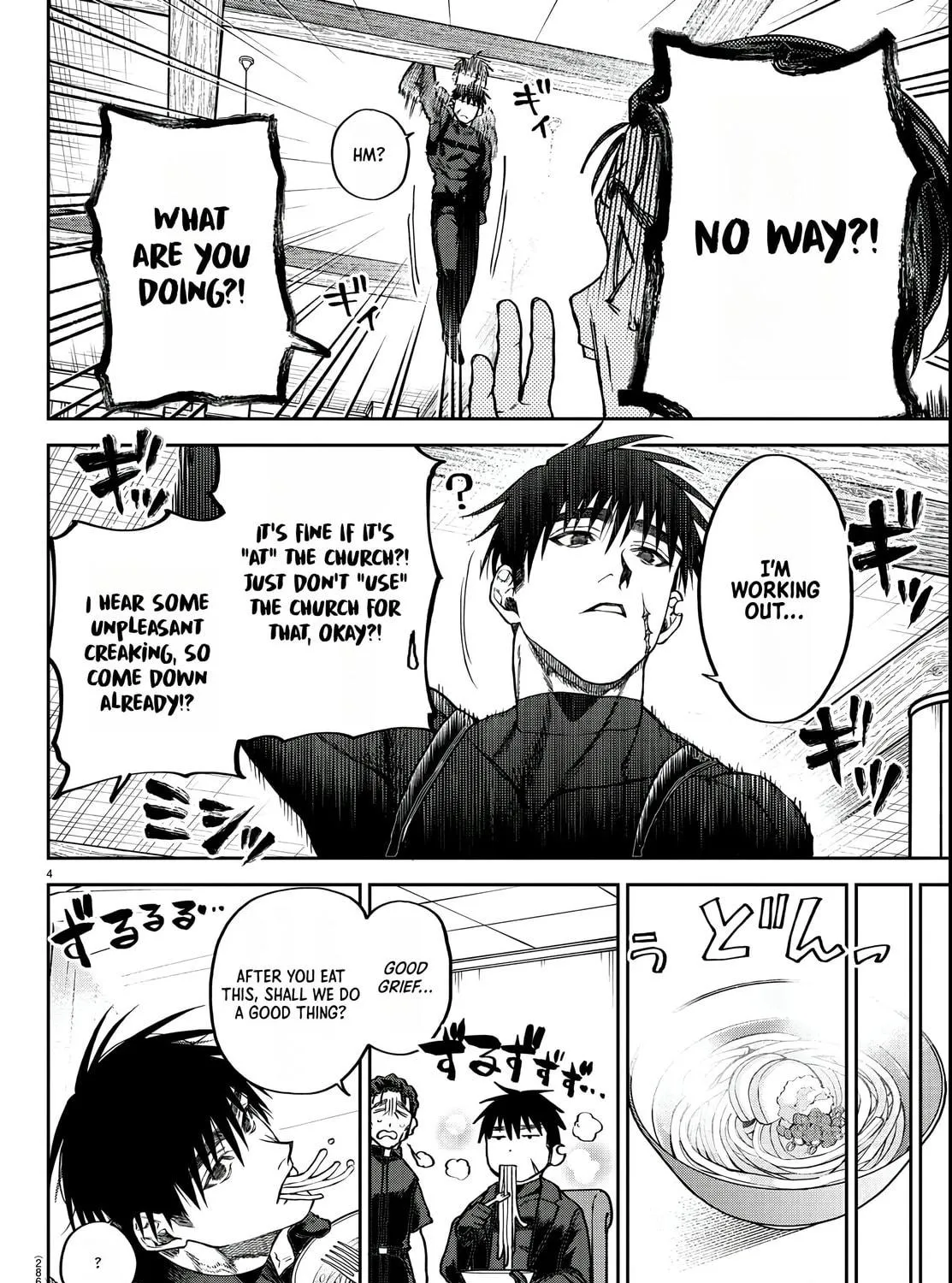 Read Davre no Oukan chapter 5 image 7 on Lezhin