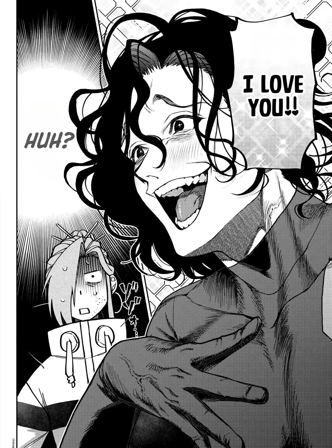 Read Davre no Oukan chapter 7 image 11 on Lezhin