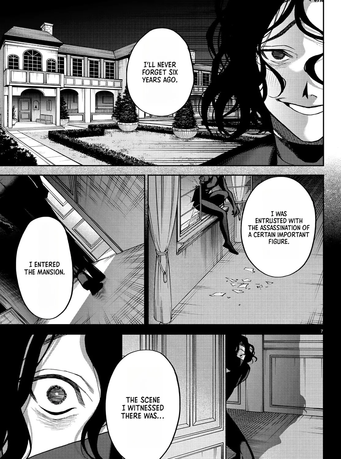 Read Davre no Oukan chapter 7 image 13 on Lezhin