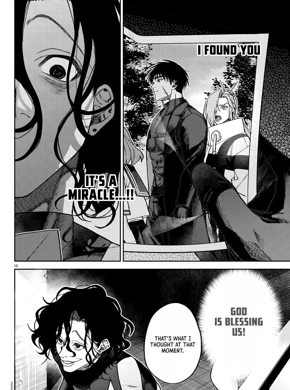 Read Davre no Oukan chapter 7 image 19 on Lezhin