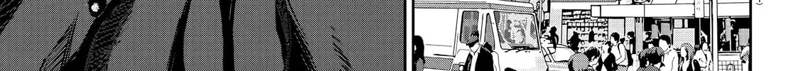 Read Davre no Oukan chapter 7 image 2 on Lezhin