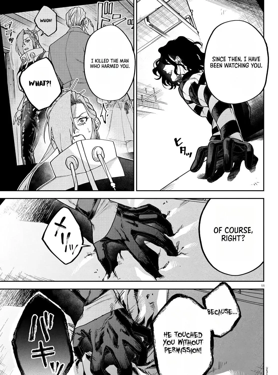 Read Davre no Oukan chapter 7 image 21 on Lezhin