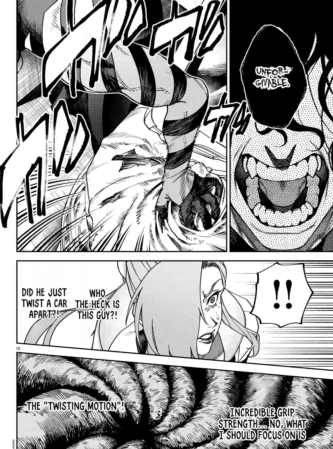 Read Davre no Oukan chapter 7 image 23 on Lezhin