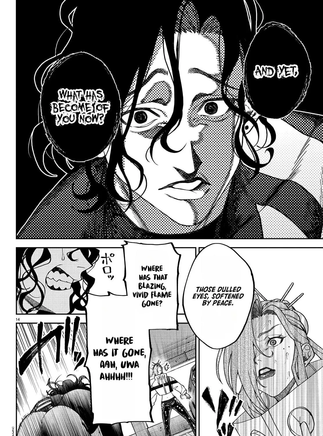Read Davre no Oukan chapter 7 image 27 on Lezhin