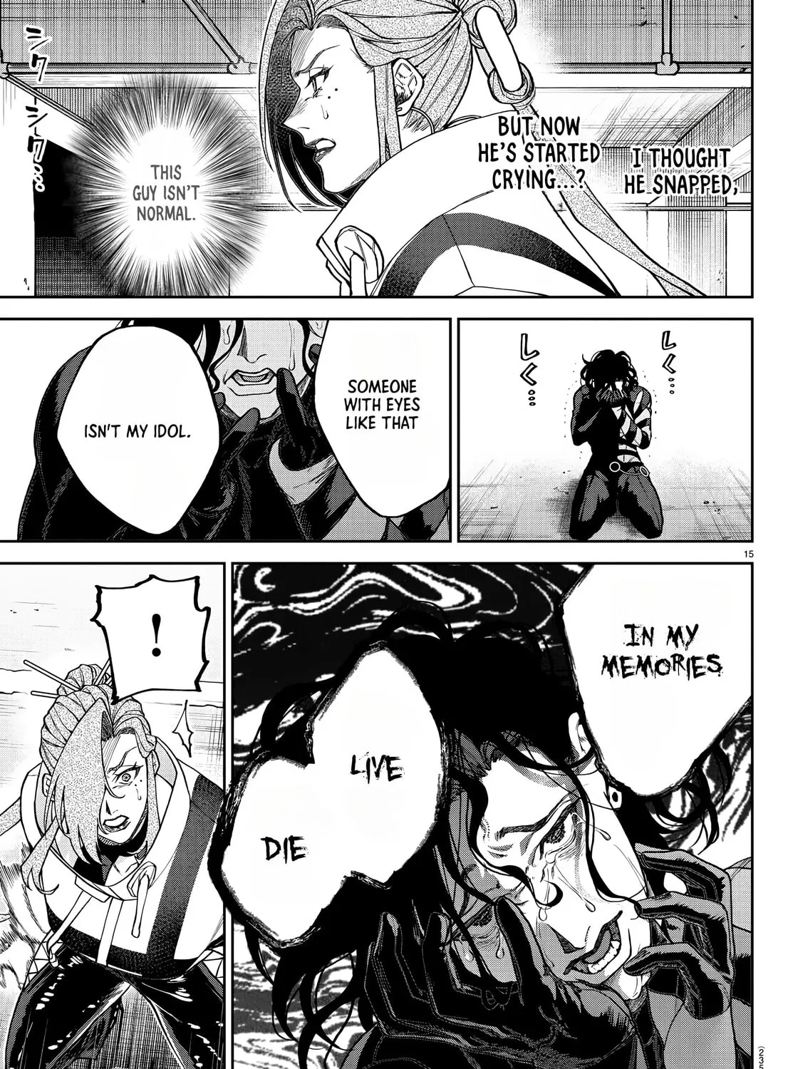 Read Davre no Oukan chapter 7 image 29 on Lezhin