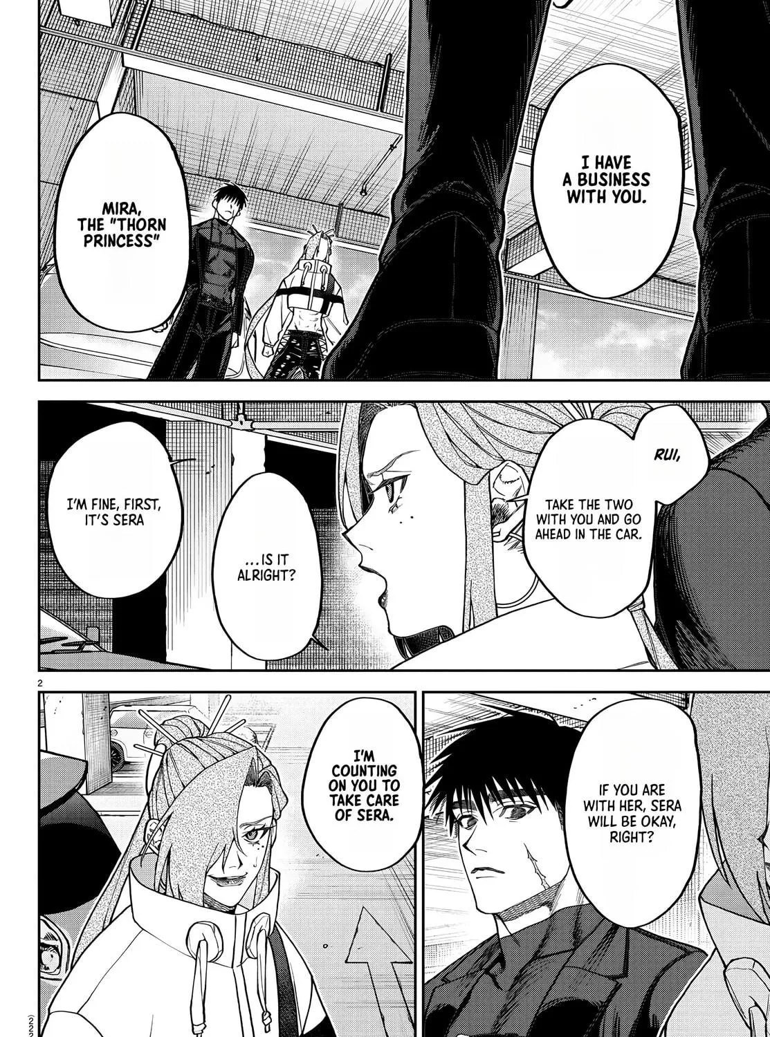 Read Davre no Oukan chapter 7 image 3 on Lezhin