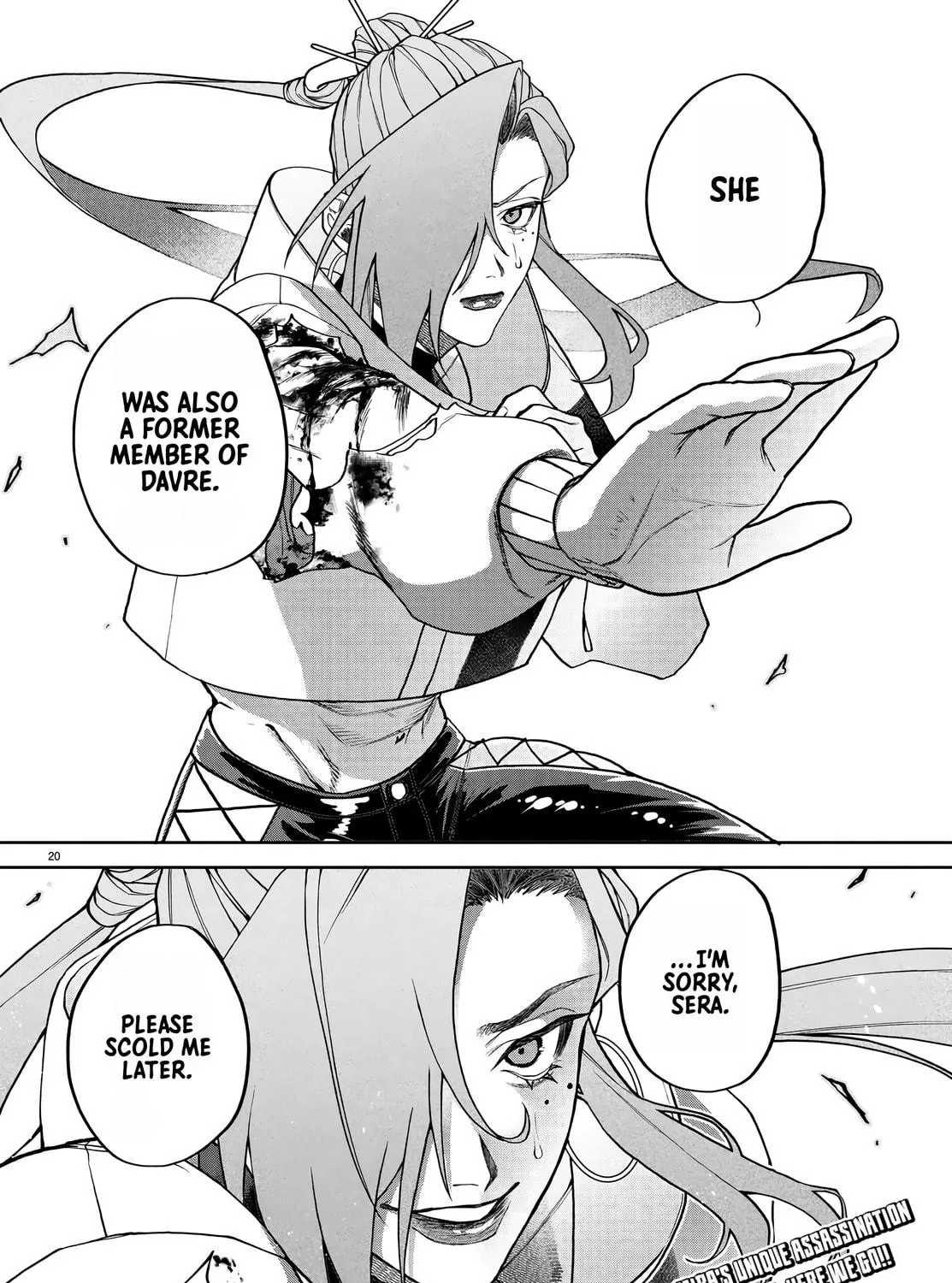Read Davre no Oukan chapter 7 image 37 on Lezhin