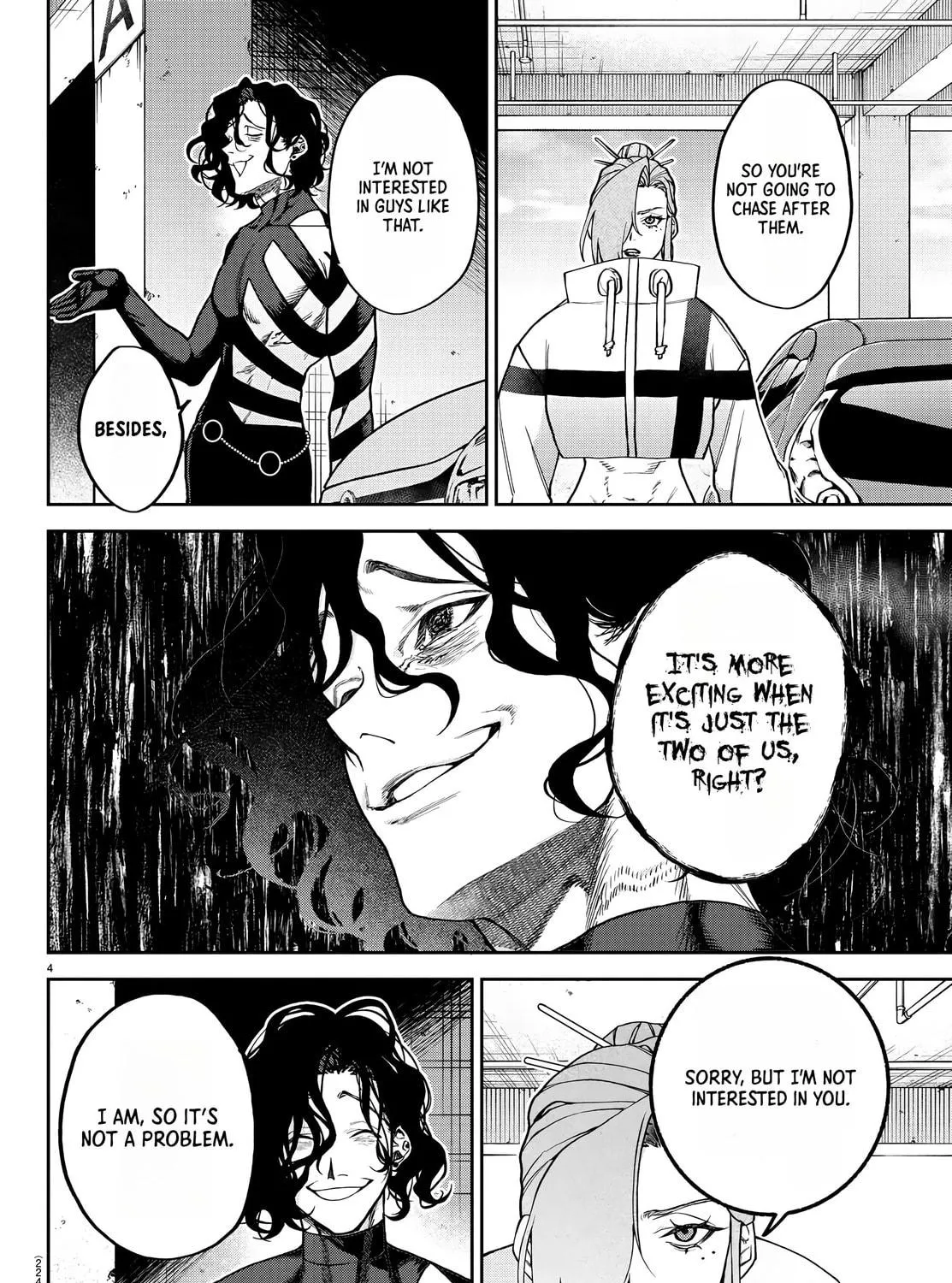 Read Davre no Oukan chapter 7 image 7 on Lezhin
