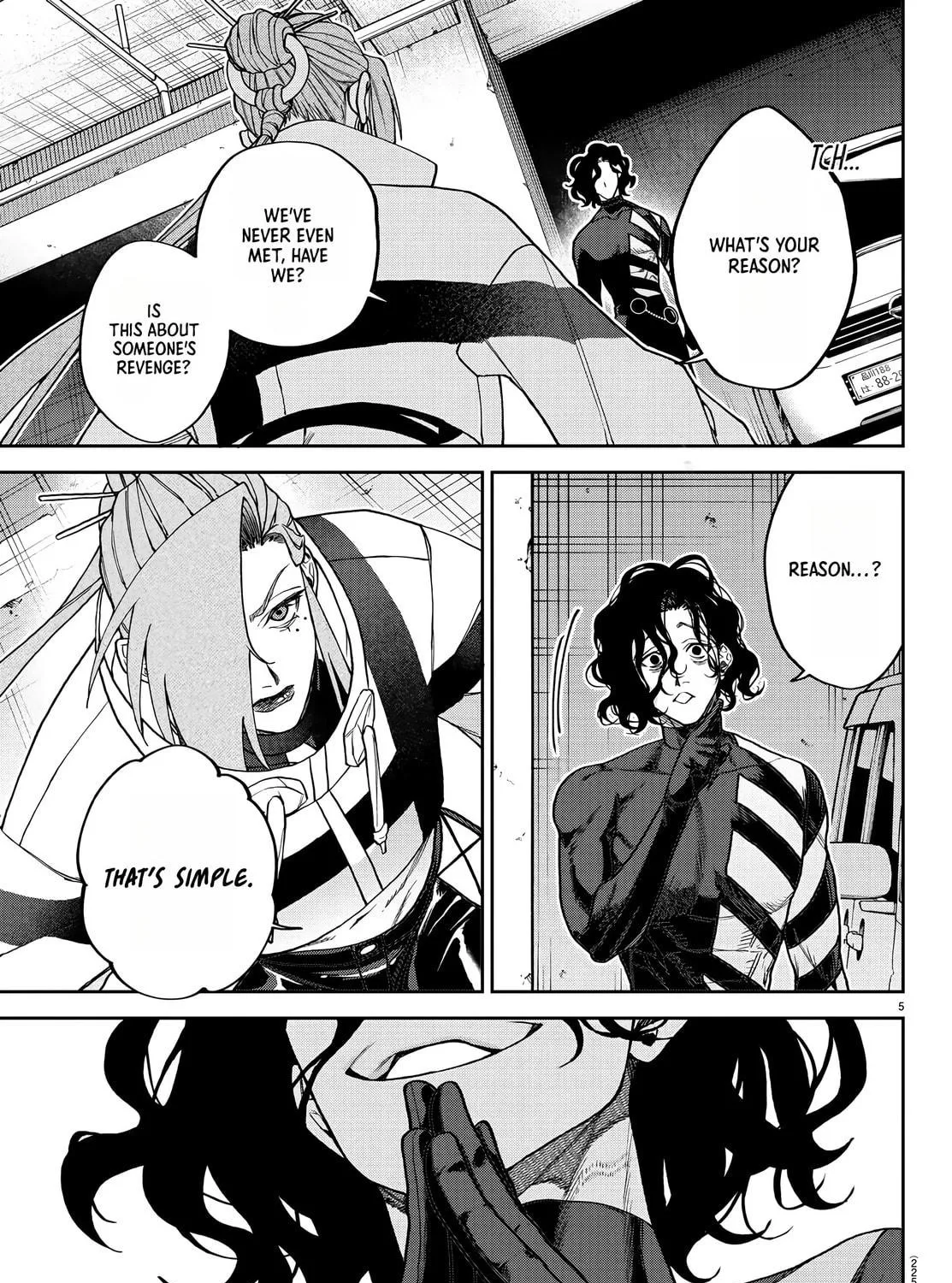 Read Davre no Oukan chapter 7 image 9 on Lezhin